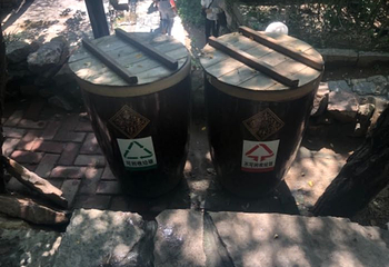 红石寨旅游度假区第 31 张图片
