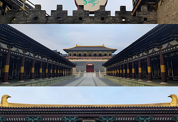 中国唐城第 59 张图片