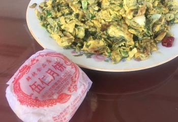 伏羲大峡谷第 29 张图片