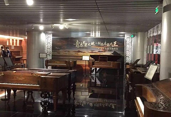 琴台钢琴博物馆第 28 张图片