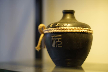 茅台酒文化城第 3 张图片