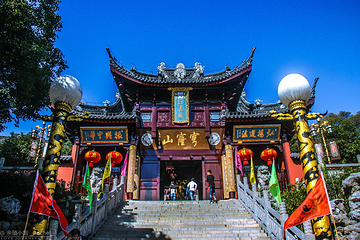 穹窿山景区第 116 张图片