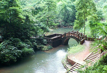 沐川竹海旅游景区第 35 张图片