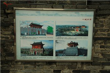披云楼第 11 张图片