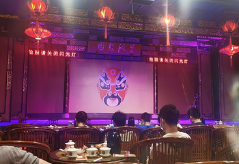 天府广场第 137 张图片