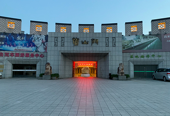 戴震纪念馆第 12 张图片