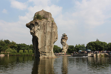 绍兴柯岩风景区第 130 张图片