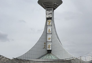 策克口岸国际文化旅游区第 28 张图片