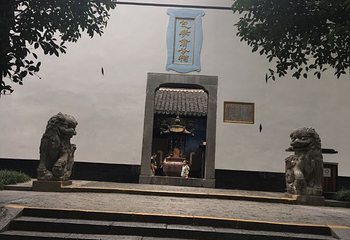 包拯主墓第 19 张图片