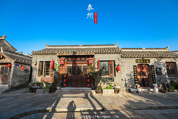 稻河古街第 19 张图片