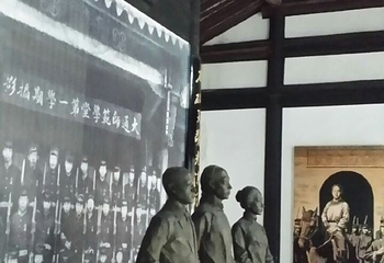 大通学堂第 26 张图片