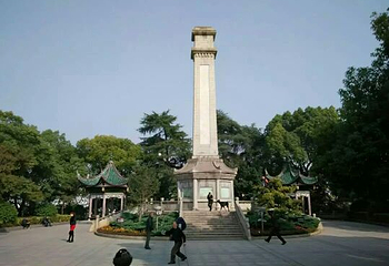 衡阳保卫战纪念馆第 7 张图片