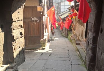 安居古城第 12 张图片