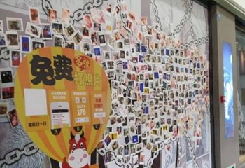 森田·沉浸式密室（宝龙店）第 8 张图片