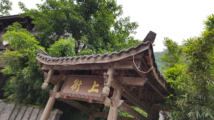 天星小镇第 36 张图片
