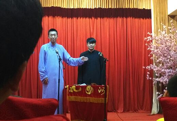 孔府家酒楼九河相声大会第 19 张图片