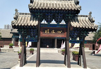 河间府署第 11 张图片