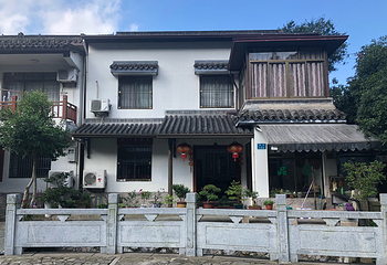 龙井山园茶文化村第 19 张图片