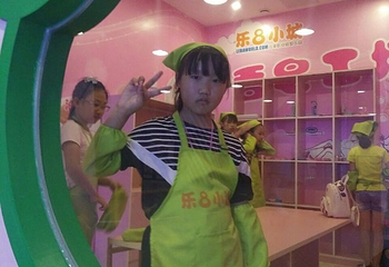 乐8小城(桂林店)第 22 张图片