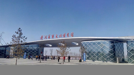 黄河军事文化博览园第 35 张图片