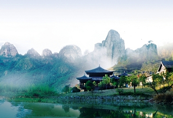 十九峰景区-重阳宫第 16 张图片