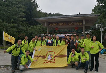 亚婆田白水寨自然生态旅游度假区第 23 张图片