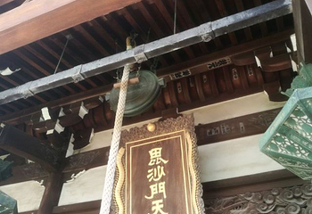 灵山风景区第 19 张图片