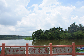 万泉河峡谷景区第 21 张图片