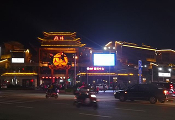 刘三姐水上公园第 9 张图片