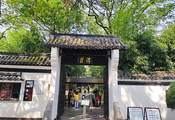 包公祠第 5 张图片
