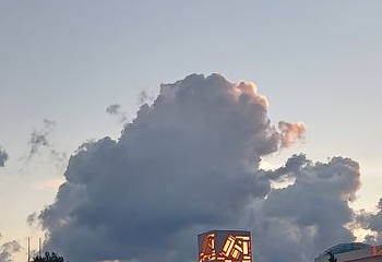 外滩观光隧道第 44 张图片