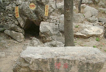 聚仙谷旅游风景区第 4 张图片