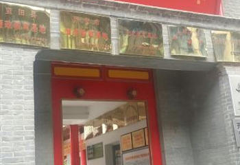 葛牌纪念馆第 2 张图片