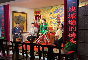 陕西戏曲非遗博物馆第 31 张图片