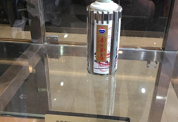 茅台酒文化城第 13 张图片