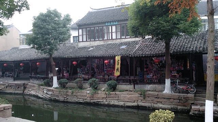 孟达林区自然保护区第 20 张图片