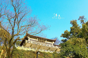 鹳山第 13 张图片