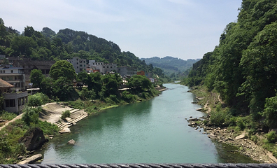 平良古峡第 3 张图片