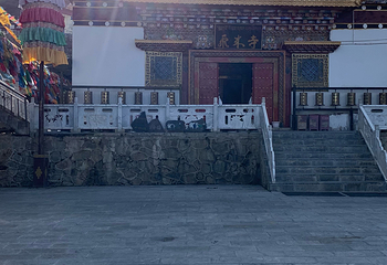 飞来寺第 10 张图片