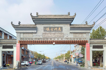 义门古镇第 2 张图片