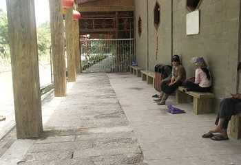 上清溪第 30 张图片