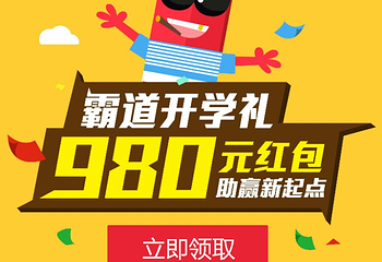 麒麟山户外训练中心第 5 张图片