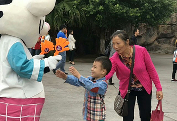 乐和乐都水上乐园第 14 张图片