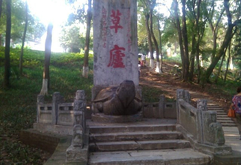 草庐剧场《草庐.诸葛亮》第 20 张图片