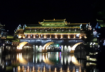 福地洞天篝火晚会第 7 张图片