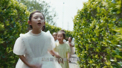 梦幻迷宫第 28 张图片