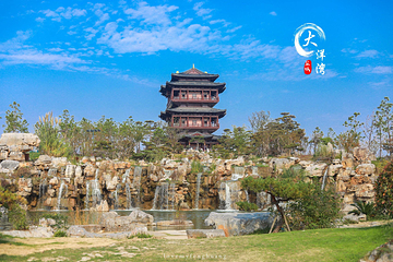 大洋湾生态旅游景区第 45 张图片