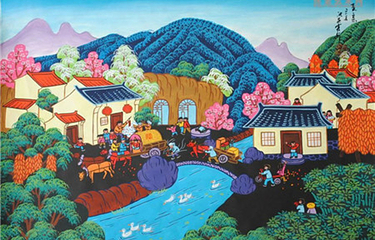 户县农民画展览馆第 3 张图片