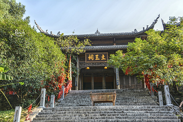 芙蓉镇第 222 张图片