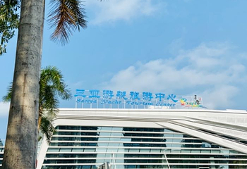 亚龙通航海棠广场直升机基地第 16 张图片